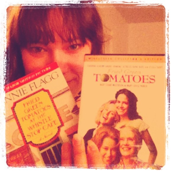 fried green tomatoes